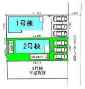 高崎市倉賀野町