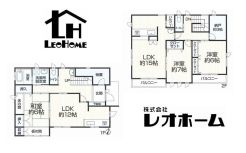 前橋市上小出町2丁目