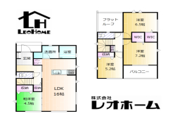前橋市元総社町