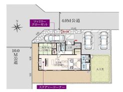 前橋市南町4丁目
