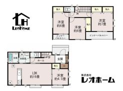 前橋市山王町1丁目