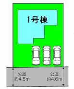 高崎市吉井町長根