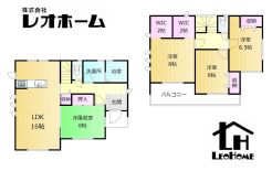 甘楽郡甘楽町大字福島