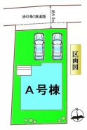高崎市石原町