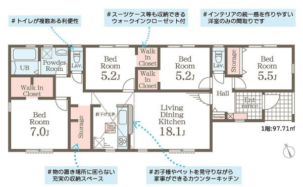 高崎市上豊岡町 新築一戸建て イメージ