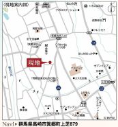 高崎市箕郷町上芝
