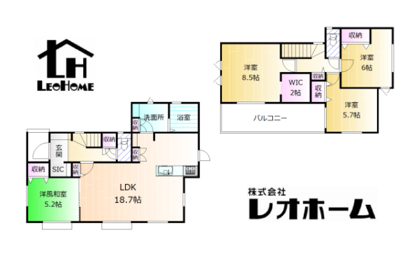 高崎市新町 新築一戸建て イメージ