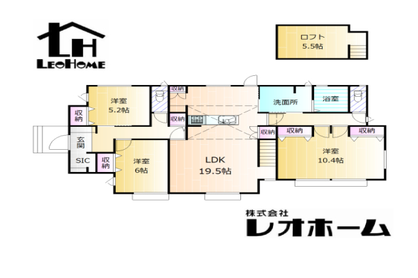 高崎市新町 新築一戸建て イメージ