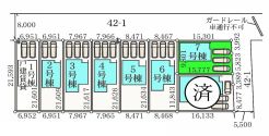 佐波郡玉村町大字斎田