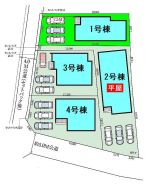 高崎市石原町