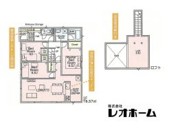 高崎市足門町