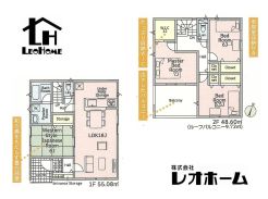 高崎市足門町
