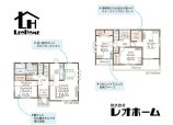新築一戸建て
