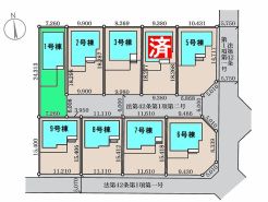 高崎市新町
