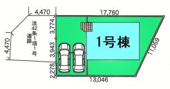 前橋市下新田町