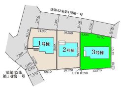 安中市板鼻