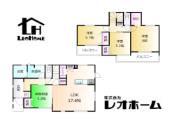 【2号棟】
◆土地/199.85平米◆建物/106.85平米