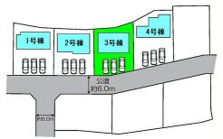 高崎市金古町