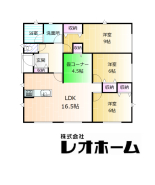 【4号棟】
◆土地/219.4平米◆建物/87.48平米