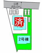 高崎市倉賀野町