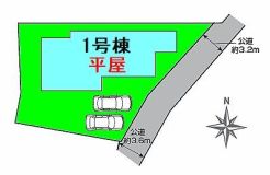 前橋市上佐鳥町