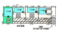 【4号棟】
◆土地/280.83平米(通路部分含む)◆建物/87.48平米