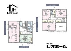【4号棟】
◆土地/180.85平米◆建物/103.68平米