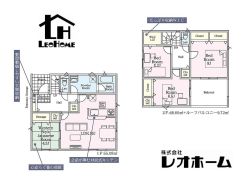 【3号棟】
◆土地/180.87平米◆建物/103.68平米