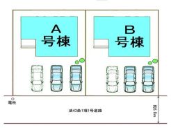 前橋市光が丘町