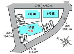 前橋市駒形町