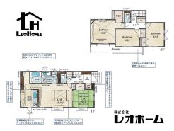 【3号棟】
◆土地/192.57平米◆建物/107.44平米