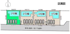 甘楽郡甘楽町大字金井