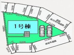 高崎市上大島町