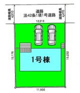 高崎市吉井町本郷