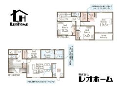藤岡市下大塚