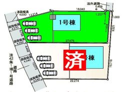 前橋市朝倉町