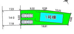 高崎市上和田町