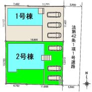 【2号棟】
◆土地/255.45平米◆建物/97.71平米