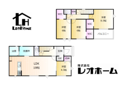 1号棟