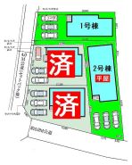 高崎市石原町