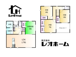 藤岡市岡之郷