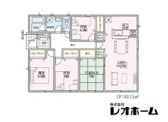 児玉郡神川町大字植竹