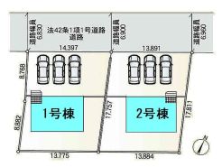 児玉郡上里町大字勅使河原