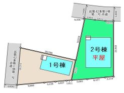 安中市松井田町二軒在家