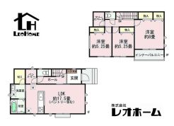 A号棟
◆土地/129.3平米◆建物/96.87平米