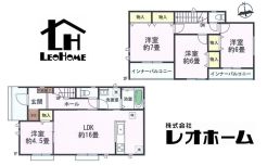 前橋市朝日が丘町