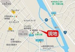 高崎市聖石町
