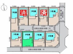 高崎市新町