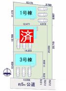 高崎市島野町