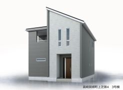 3号棟
◆土地/201.14平米◆建物/111.78平米